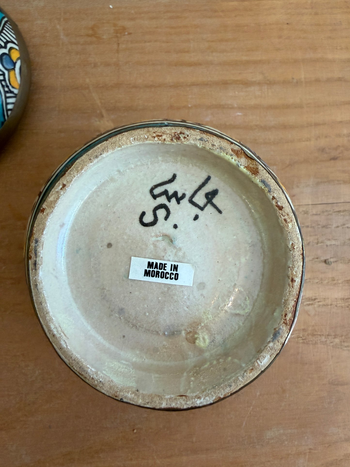 Antique Moroccan Spice Jar